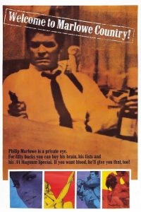 Marlowe (1969) film poster
