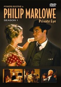Philip Marlowe, Private Eye (1983)